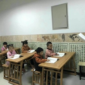 书法桌